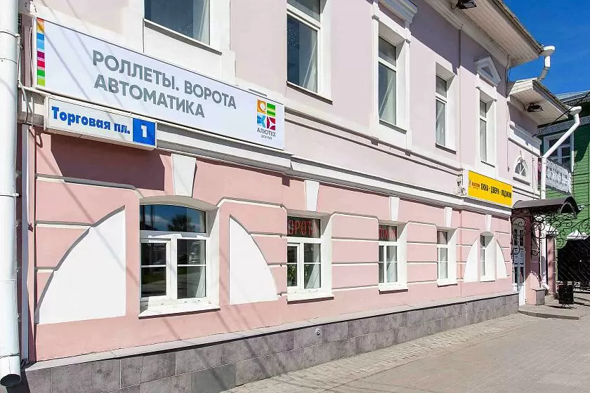 Шоу-рум продукции «АЛЮТЕХ» в Вологде переехал на Торговую площадь