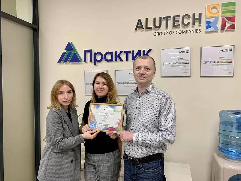 Кто вошел в число лучших официальных представителей «АЛЮТЕХ». Часть 2 Кто вошел в число лучших официальных представителей «АЛЮТЕХ». Часть 2